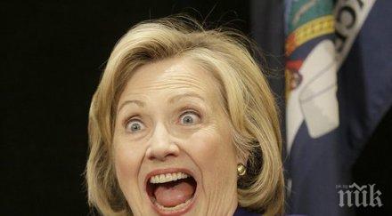 изкараха компромат хилари клинтън нарушила федерални закони