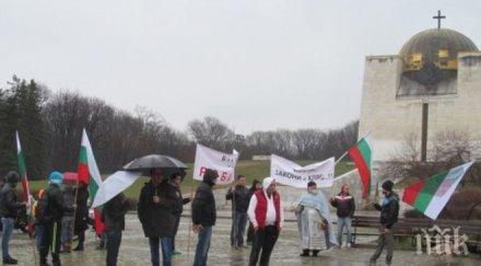 учредиха партия промяна русе