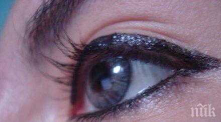 дизайнер създаде бижу носи окото