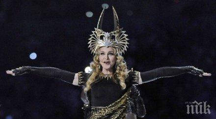 мадона подарява копия новия албум