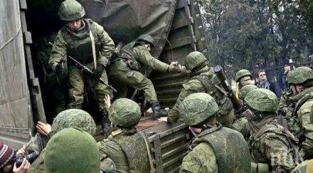 киев обеща седми март изтегли оръжията