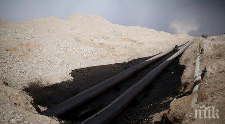 москва балканите определят какъв начин снабдяват газ