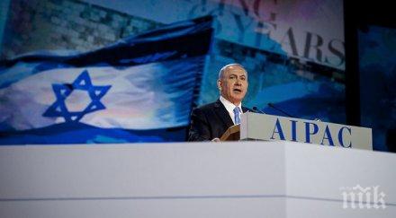 бенямин нетаняху възхвали съюза сащ израел