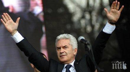 сидеров открива изложбата спортът вечен мост народите