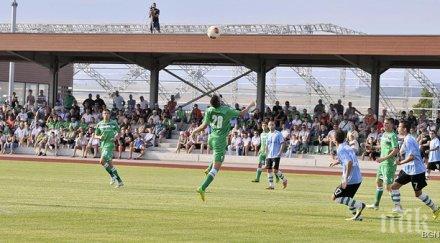 юношите черно море победа лудогорец