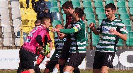 моряците тренираха дъжда