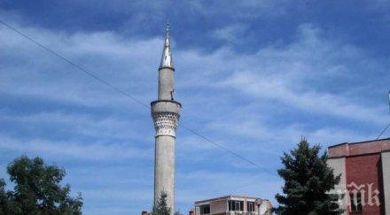 свински крачета две сърца намериха вратата джамията благоевград