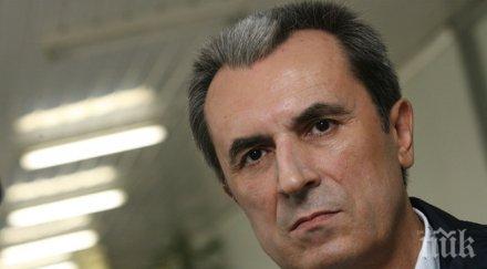 орешарски дълбока признателност благодарност смелостта героите нашето освобождение