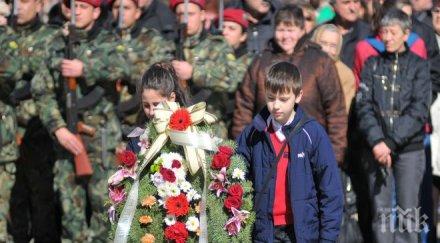 изложба свободна българия открива казанлък