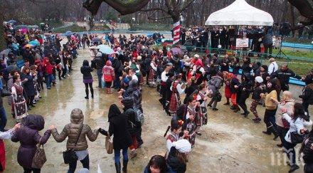 137 народни инструмента 137 годишнината освобождението варна