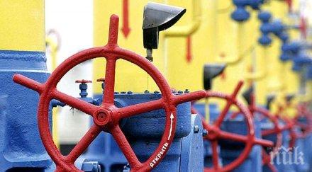 нафтогаз обвини газпром нарушено споразумение доставкa гориво