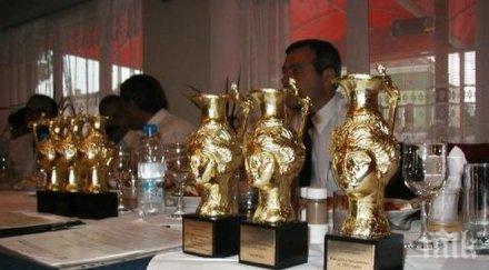 фирми битка златен ритон