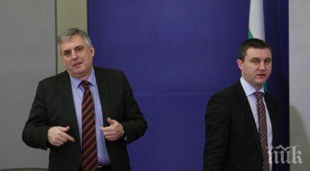 калфин щеше оставка без споразумението дълга