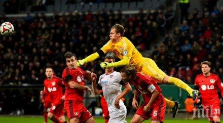 байер леверкузен два гола продълженията