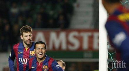 моуриньо ван гаал борят педро