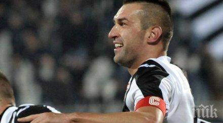 локомотив без камбуров надежда