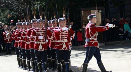 президентството извърши тържествена смяна караула