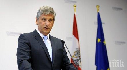 бивш австрийски министър модернизира украйна