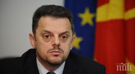 опозицията македония пусна подслушани записи властта