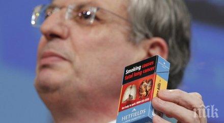 ирландия забрани марката цигарените кутии