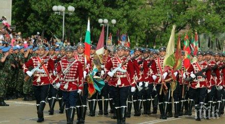 софиянец санира апартамента националния флаг