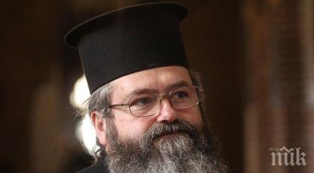 отец ангел длъжни сме постоянно развиваме вярата някакъв статус