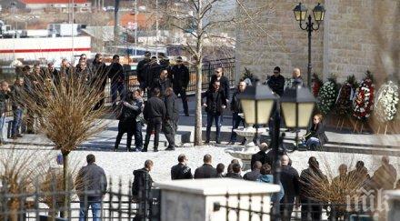 пик подземният свят прости боби белята куката изпрати последния дом радо слънцето бенджи митко малкия уважиха погребението приятеля уникални снимки