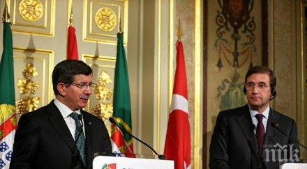 португалия била говорител турция брюксел