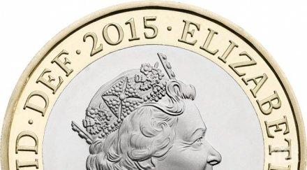 пускат монети лика кралица елизабет