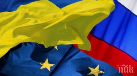 русия украйна постигнаха споразумение газовите доставки края март