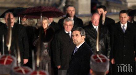 плевнелиев българите заставаме един дата завърнахме европа