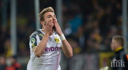 борусия дортмунд финал турнира купата германия