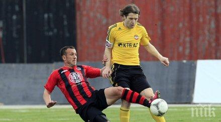 съставите ботев пловдив марек