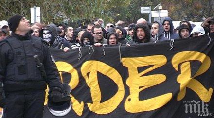 пускат билети дербито пловдив