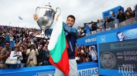 вавринка чилич правят компания григор куинс клъб