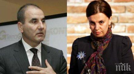 пик обръчът около цветан цветанов затяга делото влиза вкс готвят отмъстят съдиите каква развръзката