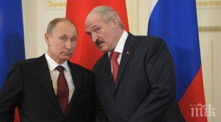 президентите русия беларус среща москва