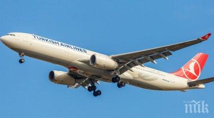 ужас въздуха пътнически самолети косъм удар руски бомбандировачи