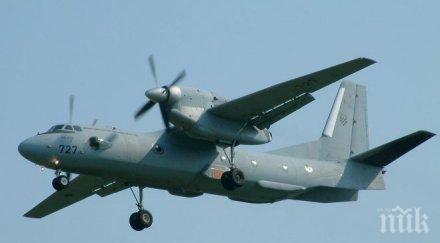 два самолета военна помощ кацнаха багдад