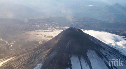 вулканът вилярика чили успокоява