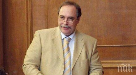 посланикът москва даваме лесно визи руснаци