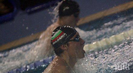 332 плувци стартират шампионата мъже жени младежи