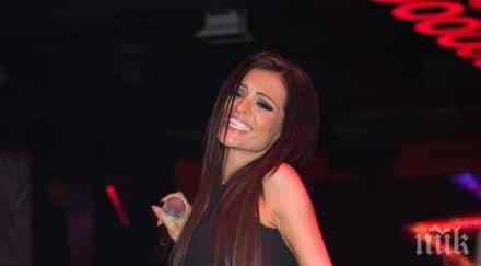 нелепо преслава сияе щастие побоя бирмата снимки