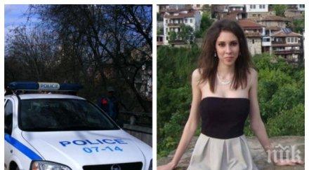 годишна красавица велико търново изчезна два дни телефонът изключен полицията издирва снимки