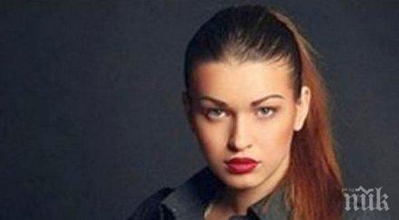 приятелката борис немцов проговори убийството каза стрелеца