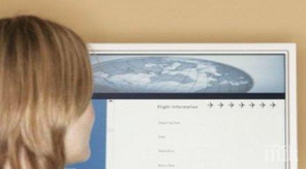 полезно вижте организирате ефективно десктопа компютъра