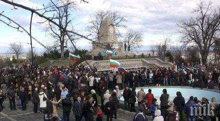 пловдивчани честваха трети март