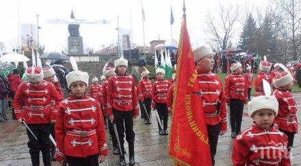 градските тайни кърджали март