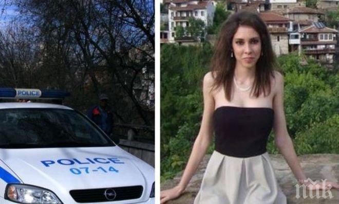 Майката на изчезналата Вероника: Полицията прерови компютъра й, записаха телефоните на приятелите й 