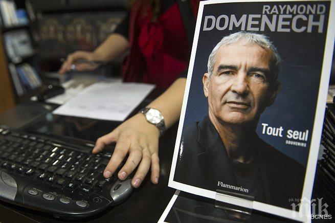 Раймон Доменек иска да води Ирландия